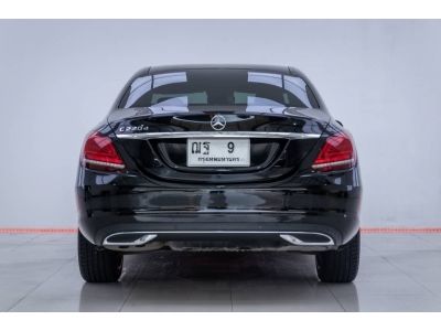 2019 Mercedes-Benz C220D 2.0 Avantgarde   ผ่อนเพียง 15,602 บาท 12 เดือนแรก รูปที่ 4